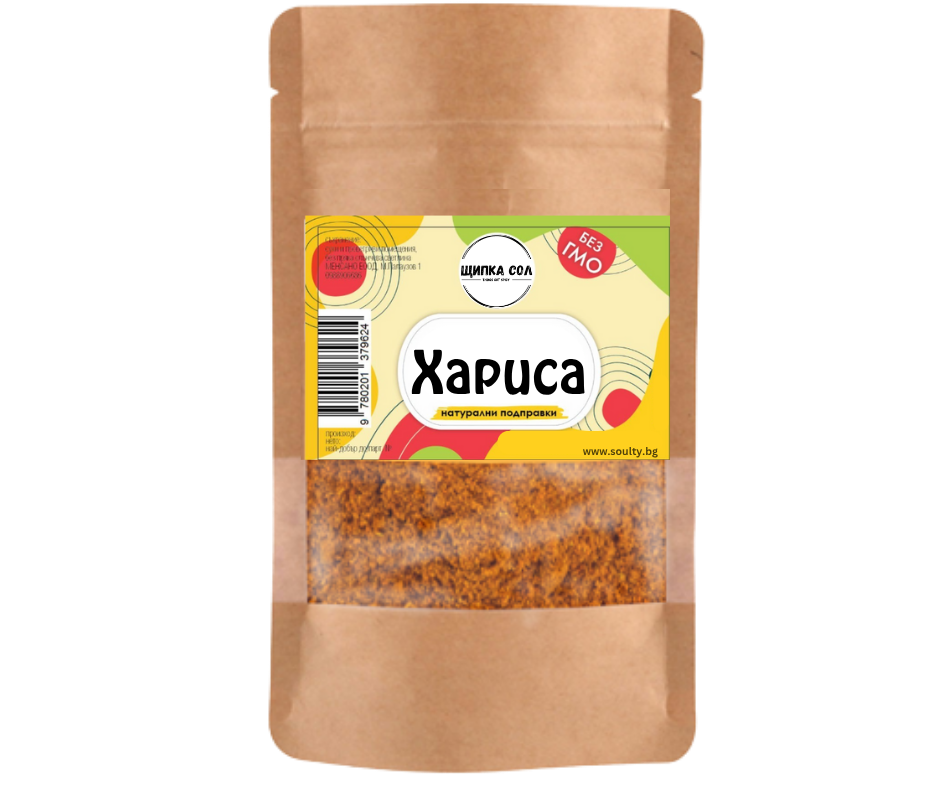 Хариса