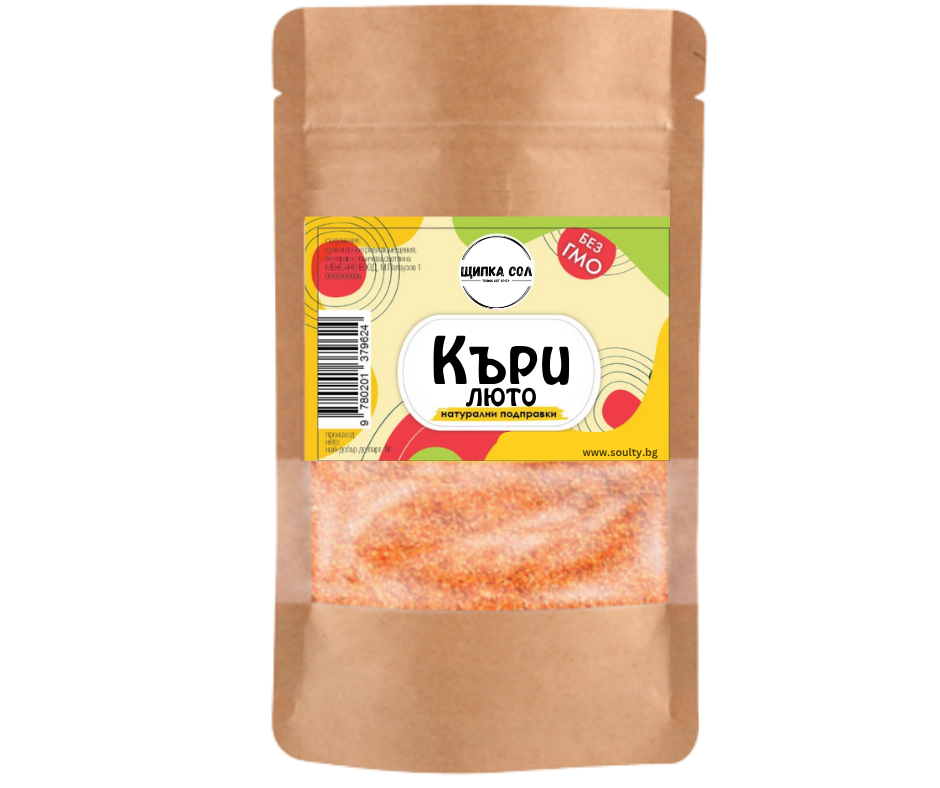 Къри- лютo