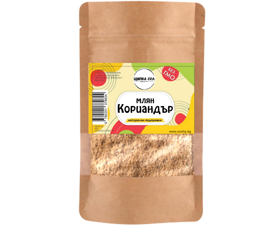 Кориандър - млян