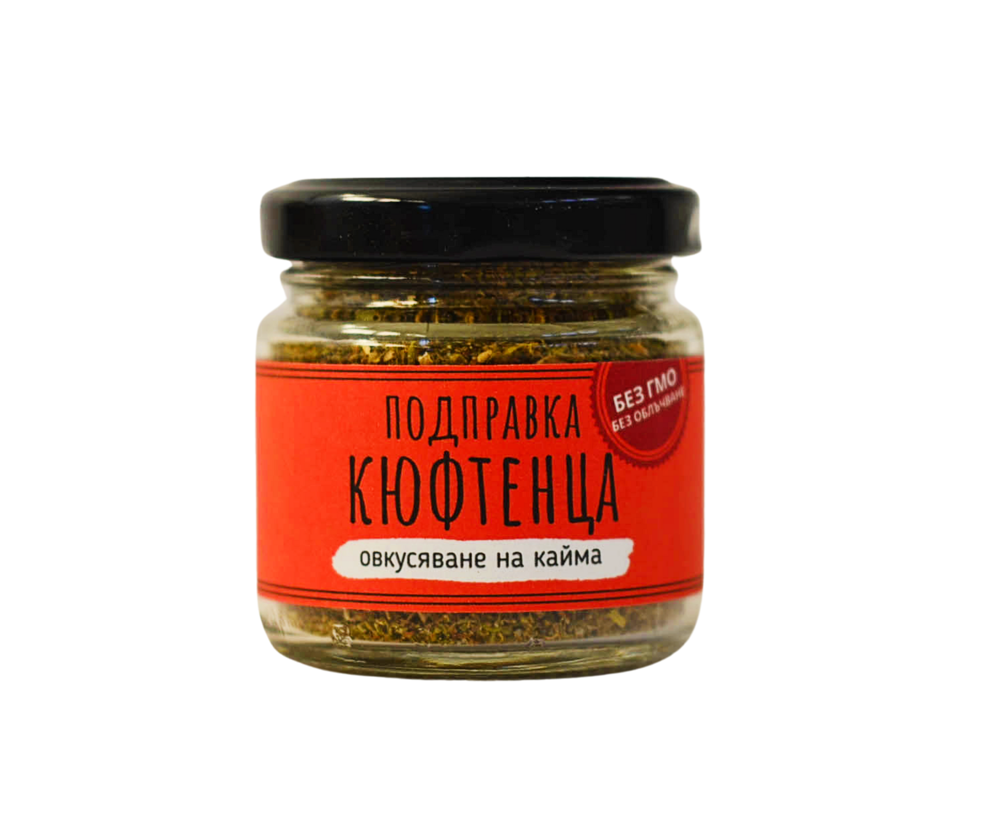 Микс "Кюфтенца"