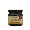 Кардамон - млян