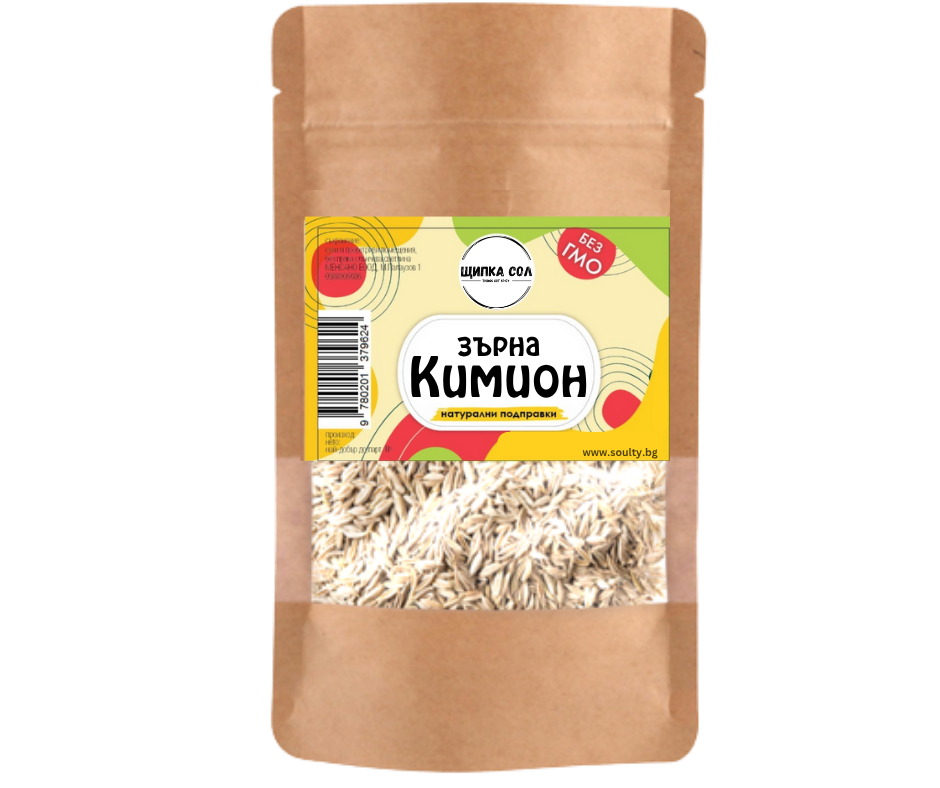 Кимион - зърна