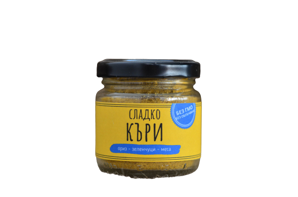 Къри - сладко