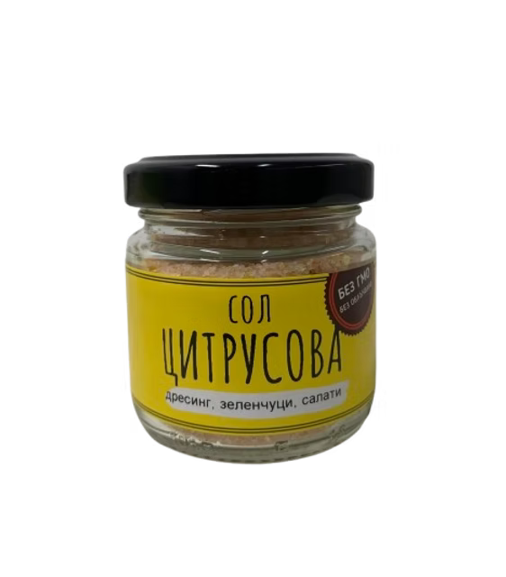 стъклено бурканче с натурална подправка цитрусова сол от Щипка Сол