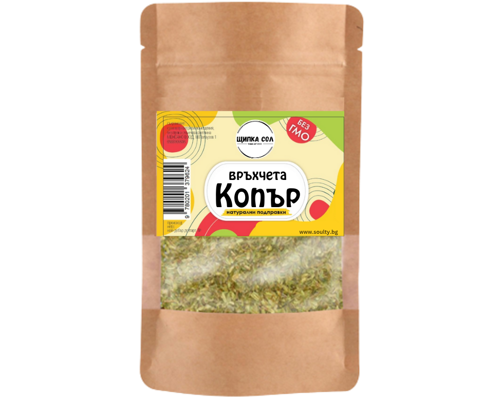 Копър - връх