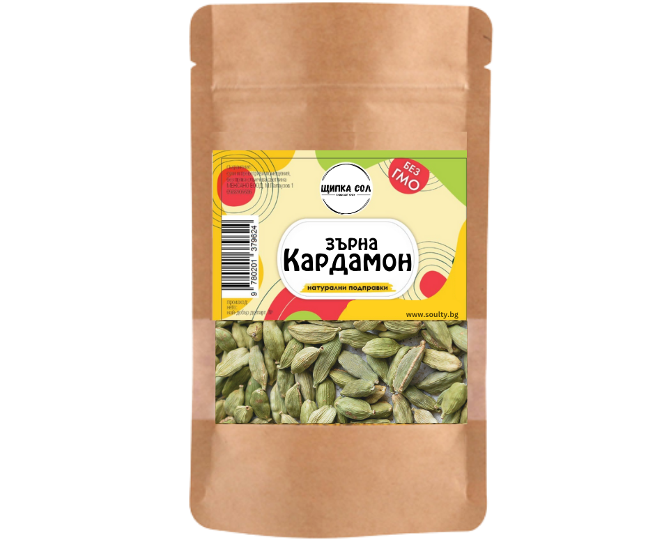 Кардамон - зърна