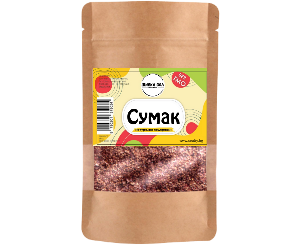 Сумак