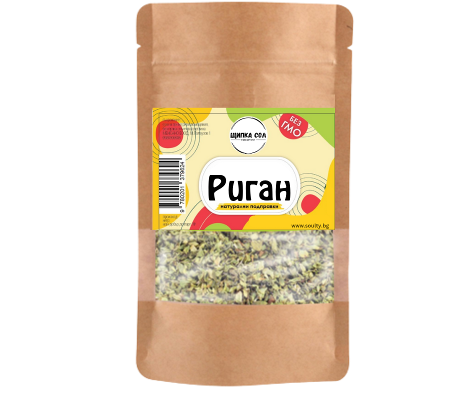 Риган