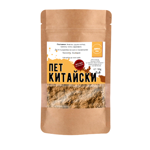 5 Китайски Подправки
