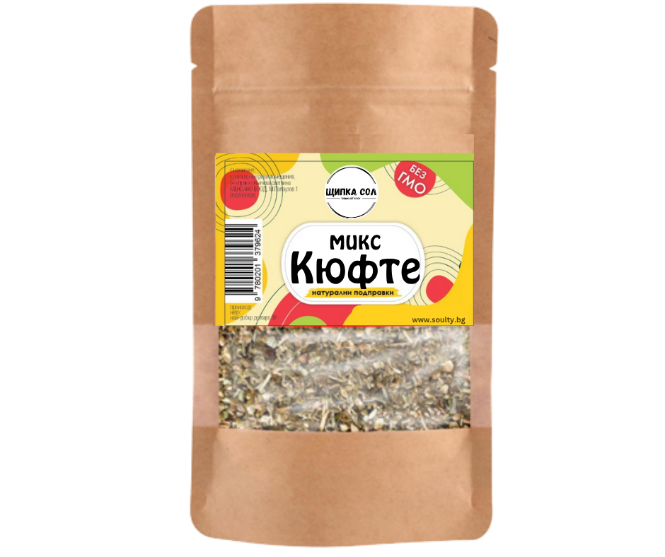 Микс "Кюфтенца"