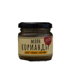 Кориандър - млян