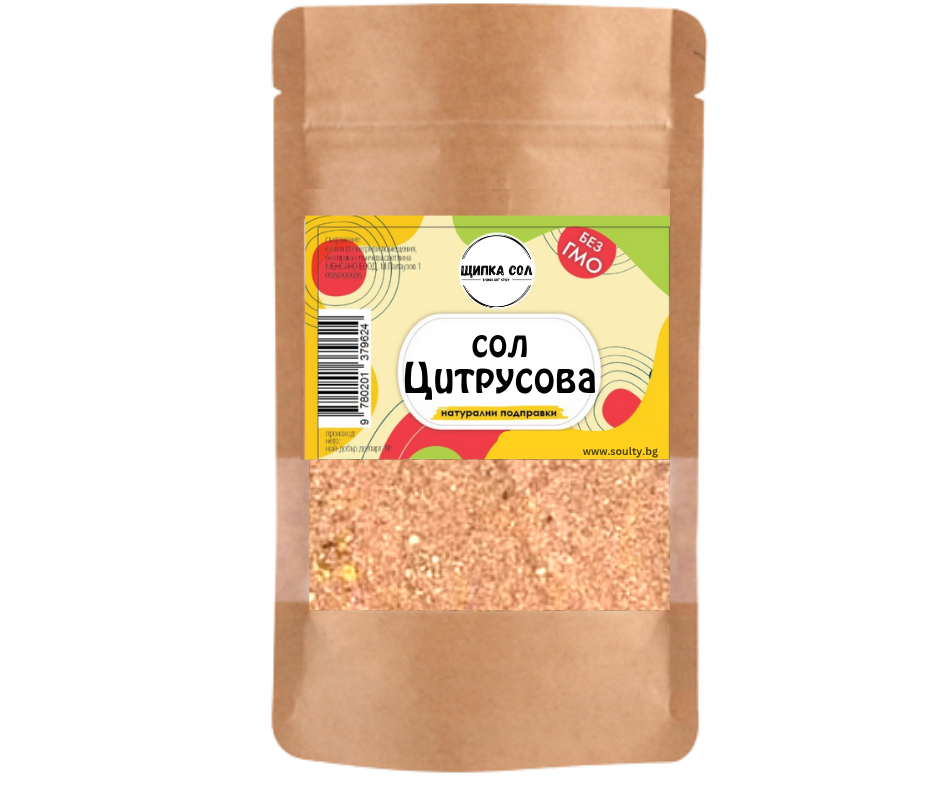 крафт плик с натурална подправка цитрусова сол от Щипка Сол
