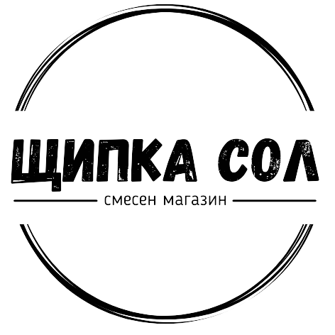 Щипка Сол