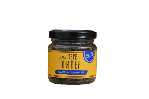 Черен пипер - зърна