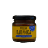 Пушена паприка