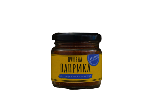 Пушена паприка