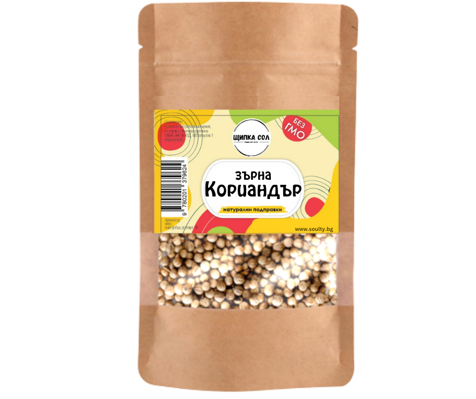 Кориандър - зърна
