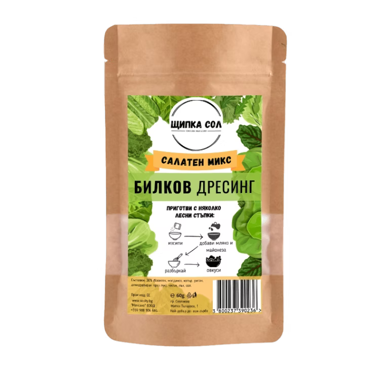 Билков Дресинг