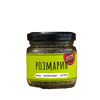 Розмарин