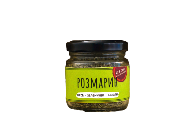 Розмарин