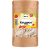 Кардамон - млян