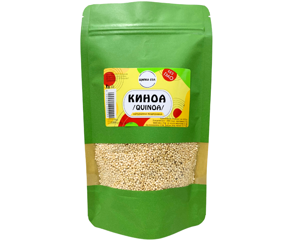 Киноа