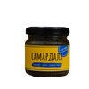 Самардала