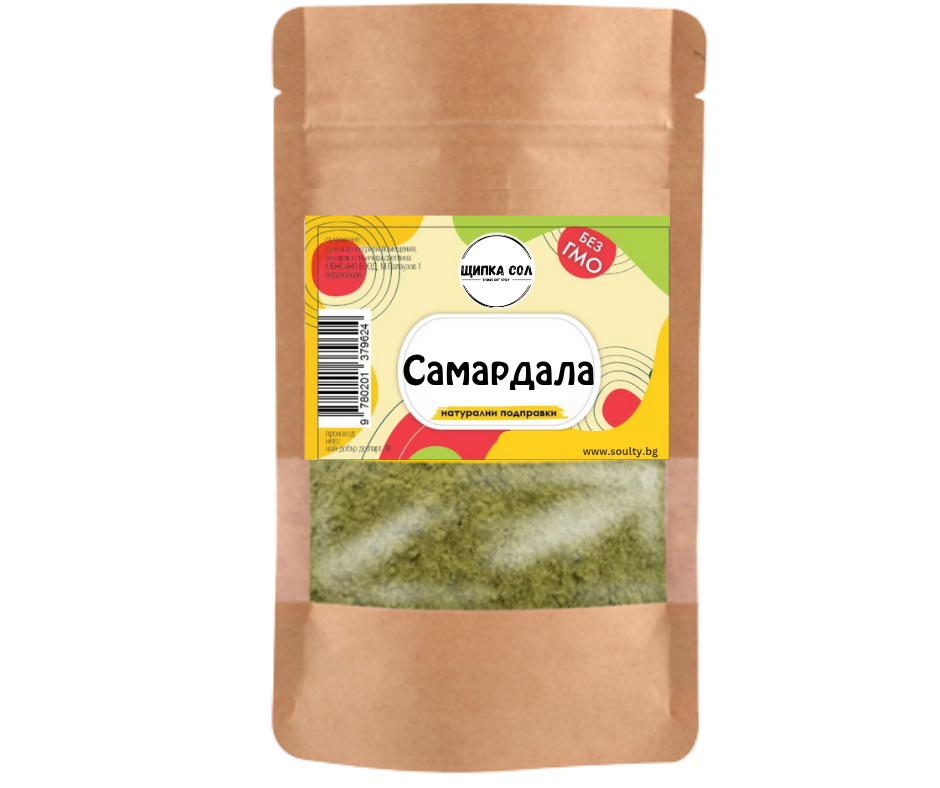 Самардала