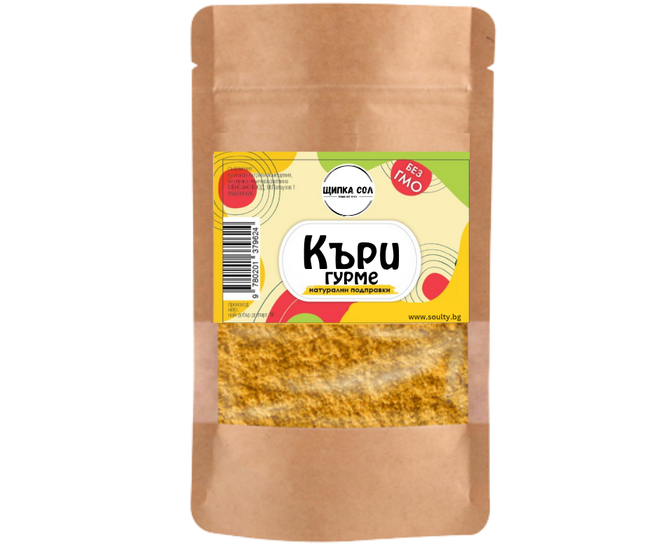 Къри Гурме