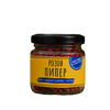 Розов пипер