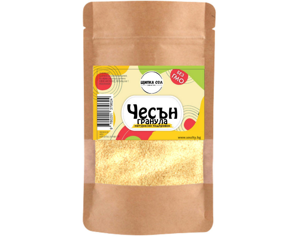 Чесън - гранули