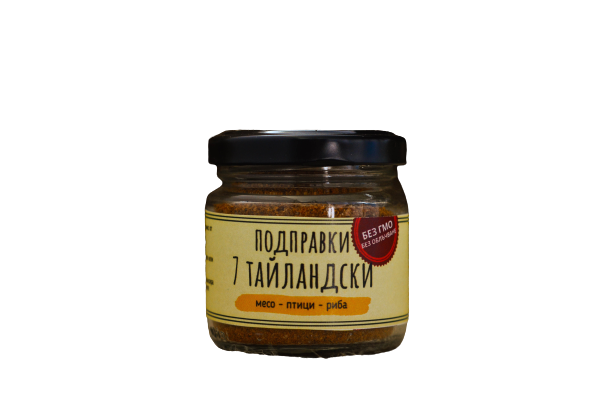 7 Тайландски Подправки