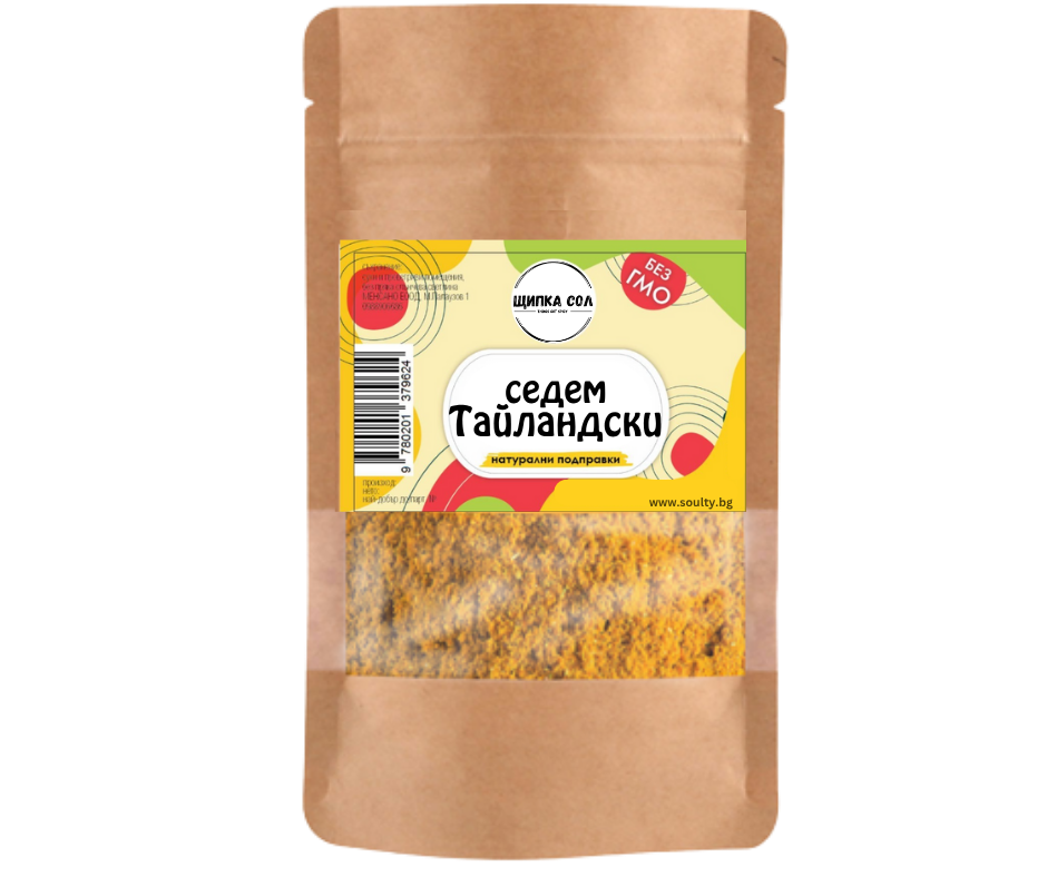 7 Тайландски Подправки
