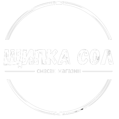 Щипка Сол